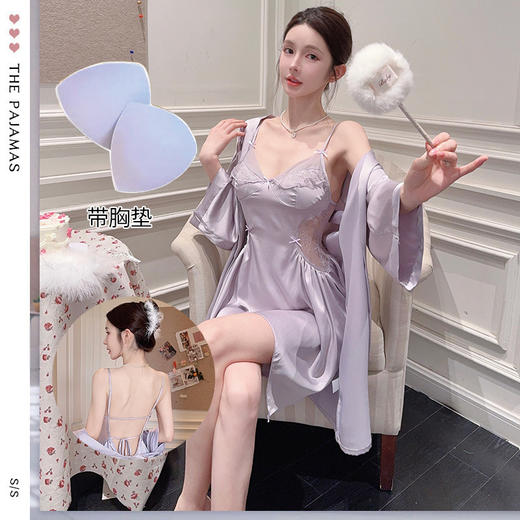 【纯欲性感！冰丝面料】性感睡衣女v字领带胸垫两件套睡衣 网红吊带露背睡裙睡袍家居服。xb 商品图1