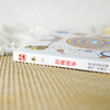 结绳图鉴 商品缩略图2