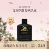 保税直发 24 KERATS 活性炭净化洗发水 250mL 商品缩略图0