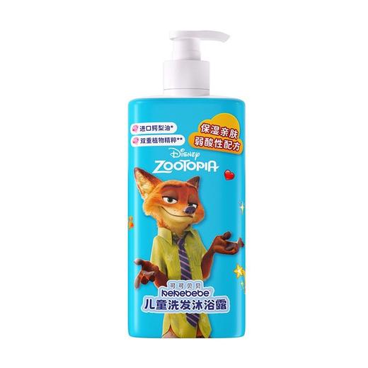 kekebebe 儿童洗发沐浴露 500g/瓶（新老包装随机发货） 商品图0