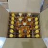 2023年金沙小酱，53度酱香型白酒，原箱原码，整箱150ml*24瓶，优势现货。 商品缩略图6