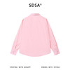 SDSA男装2026新款高贵轻奢韩系简约纯色长袖衬衫百搭宽松休闲衬衣 商品缩略图4