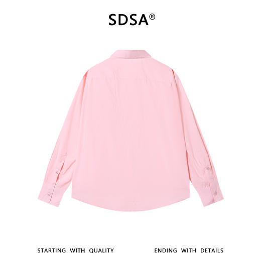 SDSA男装2026新款高贵轻奢韩系简约纯色长袖衬衫百搭宽松休闲衬衣 商品图4