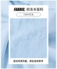 纳趣户外防晒衣时尚阔版设计款UPF50+防紫外线皮肤风衣 商品缩略图5