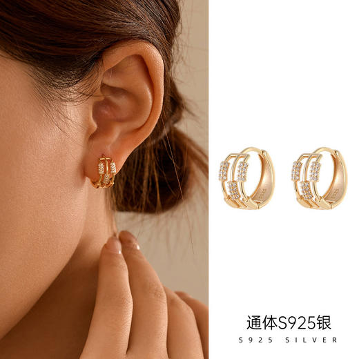 【弥光】S925纯银镀14K金耳饰【RSX-ES3758】 商品图2