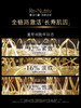【专柜版】雅诗兰黛黑松露精华 30ml 商品缩略图4