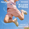 【HeyBetter】勇敢机能短裤 商品缩略图1