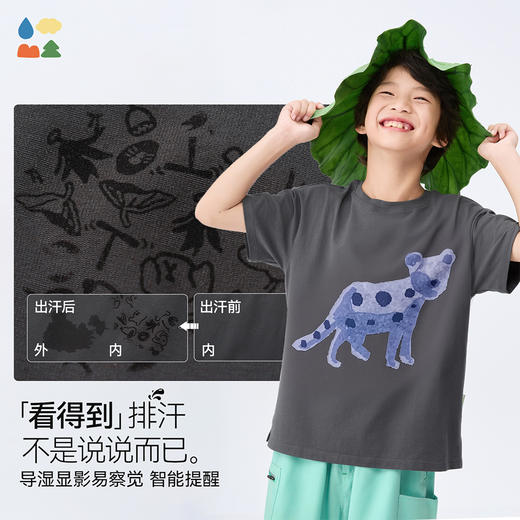 【动物单导花影衫】森林棠26夏款「遇水生花」儿童排汗导湿卡通短袖T恤40322539 商品图2