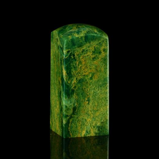 孤品18020精品孔雀绿广东绿姓名章书画闲章2.0*2.0*4.5cm 商品图2