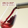 MM 山姆 Member's Mark 法国进口 波亚克干红葡萄酒 750ml 商品缩略图5