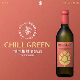 原装进口  惬而格林 啤酒花麦烧酒（酒精度 25% vol）