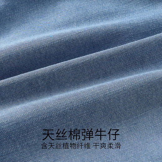 女童全腰牛仔短裤夏季新款安奈儿童装EG626832 商品图3