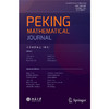 北京数学杂志（英文）（2026年第9卷第1期）田刚 刘小博 刘若川 安金鹏 许晨阳 郭岩主编 北京大学出版社 商品缩略图1