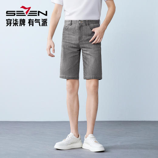 【经典牛仔】柒牌牛仔短裤2026夏季新款男士休闲时尚潮流牛仔裤 130H72880 商品图0