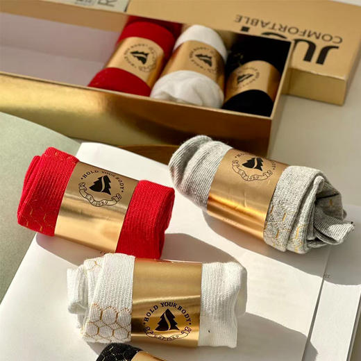 【7双29.9】FIRS杉杉新疆棉7A抑菌防臭中筒袜礼盒装 7双装【龙菲精选】 商品图1