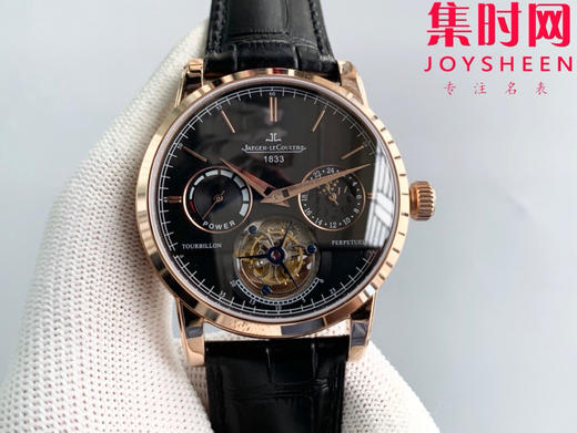 积家大师陀飞轮系列 V2版 男士腕表 全自动日月星象动显真陀飞轮腕表 表径42mm 商品图0