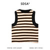 SDSA男装2026新款高贵轻奢撞色条纹拼色包边无袖背心百搭时尚 商品缩略图0
