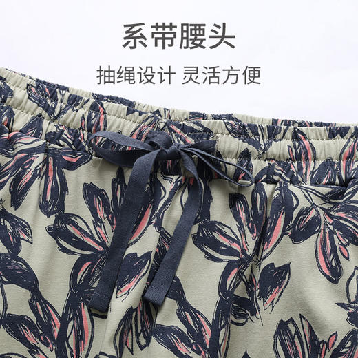 【舒雅男士中裤】轻松休闲外穿系列 高弹索罗娜加棉混纺面料，极佳弹性舒适抗皱易打理39/26736P 商品图5