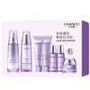 自然堂凝时两件套(水乳) 商品缩略图0