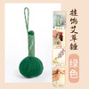 方便携带迷你艾草锤按摩锤-纪念日百货门店同款170993623 商品缩略图2