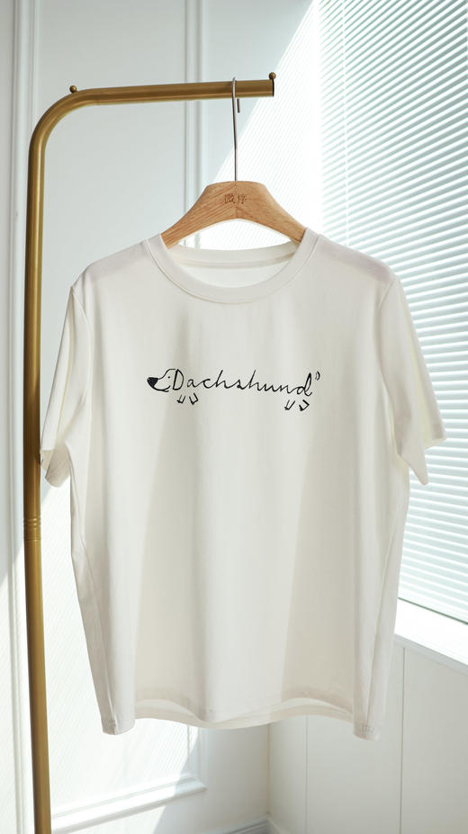 元气腊肠小狗印花T恤 商品图2