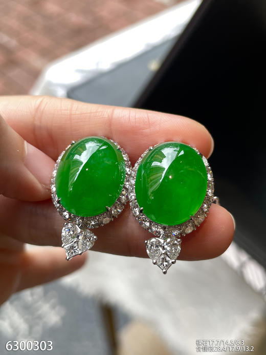 蛋面耳钉【6300303】具体价格微信咨询 商品图5