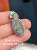 叶子翡翠吊坠 商品缩略图0