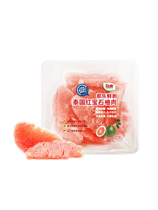 MM 山姆 鲜剥泰国红宝石柚肉 500g 商品图0