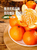 MM 山姆 广西沃柑 4kg 商品缩略图2