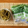 益生菌发酵酸豆角|酸爽脆嫩下饭绝配！0亚硝酸盐，无化学添加放心吃 商品缩略图6