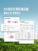MM 山姆 云南人参果 1kg 商品缩略图3