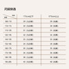 老钱风小直筒牛仔裤夏季男简约百搭时尚薄款休闲裤/106 商品缩略图4