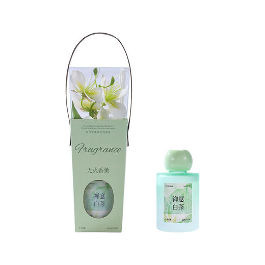 【精油植萃！幽香萦绕】东方茉莉无火香薰香氛手铃香薰盒室内摆件扩香伴手礼物香薰。xb 商品图2