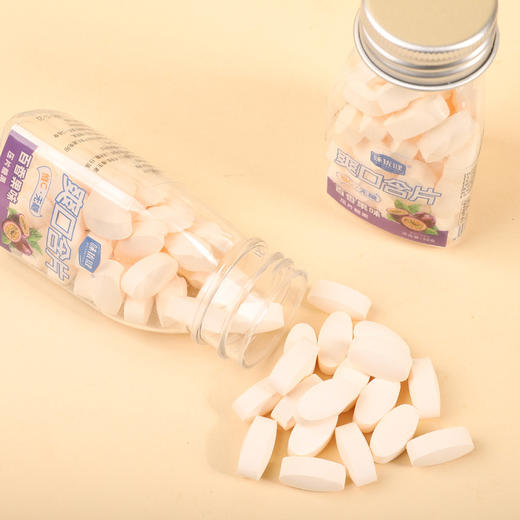 【润喉舒爽！提神醒脑】维c无糖薄荷糖含片新口气休闲小零食糖果水果味。xb 商品图2