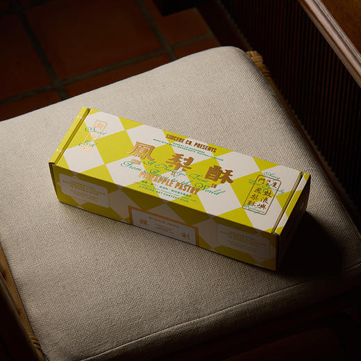 新四海凤梨酥厦门特产伴手礼鼓浪屿传统中式糕点手工点心 商品图0