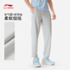 李宁男子直筒冰感舒适吸湿排汗立体裁剪针织运动裤AKYW061 商品缩略图1