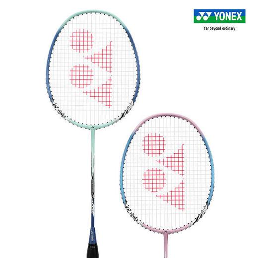 4550468628064 尤尼克斯YONEX YONEX羽毛球拍对拍NR6000I已穿线双拍含球 商品图1
