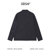 SDSA男装2026新款高贵轻奢潮牌纯色肌理半纽扣立领长袖T恤百搭潮 商品缩略图3