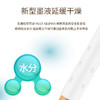 【专利技术新墨水，吸收空气中的水份，不易干】Inoranges按动水彩笔水性墨水美术绘画画笔儿童文具用品彩笔套装 商品缩略图2