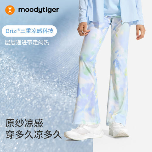 moodytiger女童小云朵Air微喇印花紧身裤62211402 商品图1