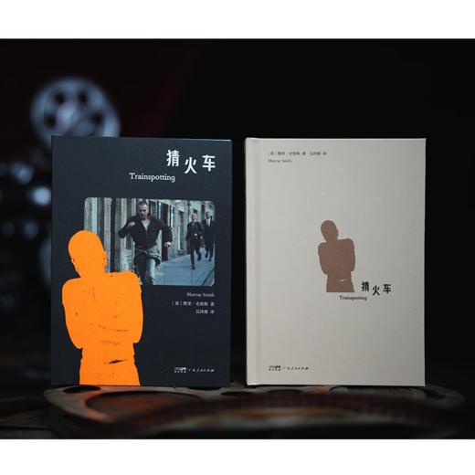 猜火车 商品图0