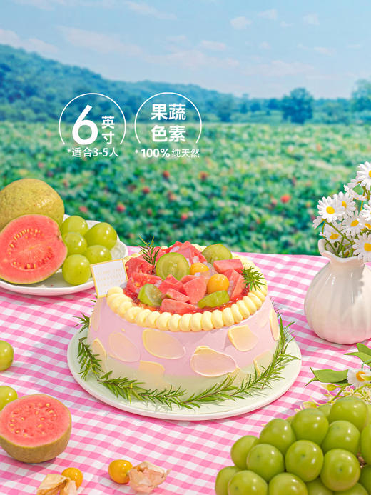 【春野来信】  芭乐青提蛋糕| FALANC CAKE 商品图5