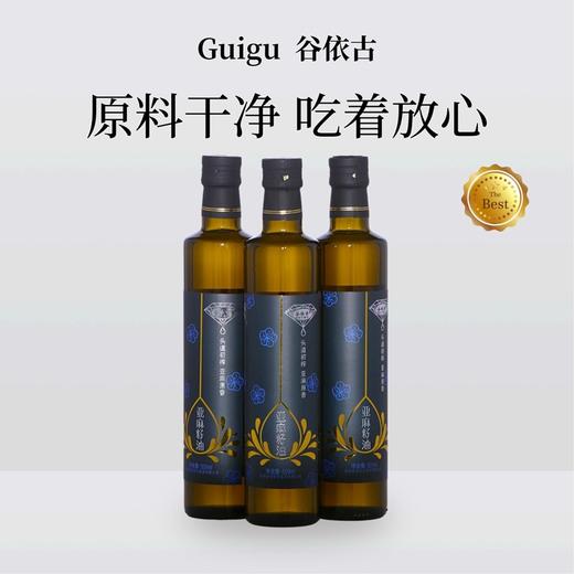 亚麻籽油礼盒JL 商品图2