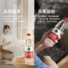 农夫山泉饮用天然水 商品缩略图2