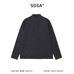 SDSA男装2026新款高贵轻奢潮牌纯色肌理半纽扣立领长袖T恤百搭潮