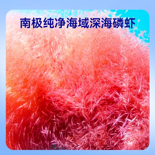 成分实验室南极深海磷虾油凝胶糖果60粒 商品图2