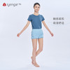 艾扬格 LifeC1237/C2142男女同款习练套装 棉质面料透气舒适柔软  20套起可订制logo 商品缩略图1