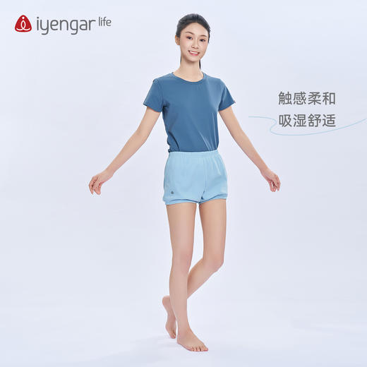 艾扬格 LifeC1237/C2142男女同款习练套装 棉质面料透气舒适柔软  20套起可订制logo 商品图1