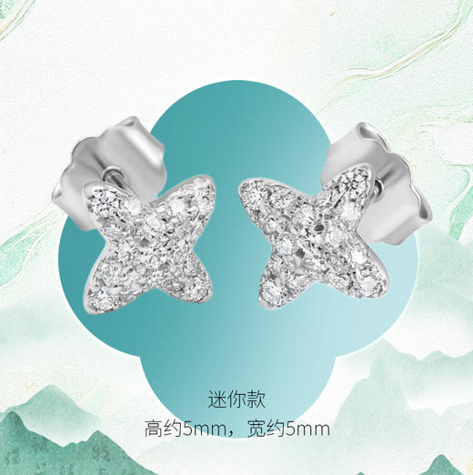 【宏艺珠宝】迷你·桃心蜜语·银s925耳饰 商品图2