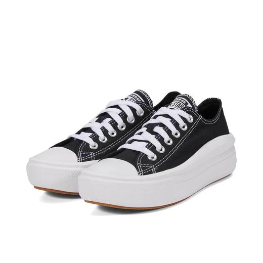 【店庆提前购】【8折】7楼CONVERSE匡威 黑色厚底低帮板鞋570256C  吊牌价499元折后价399 商品图2